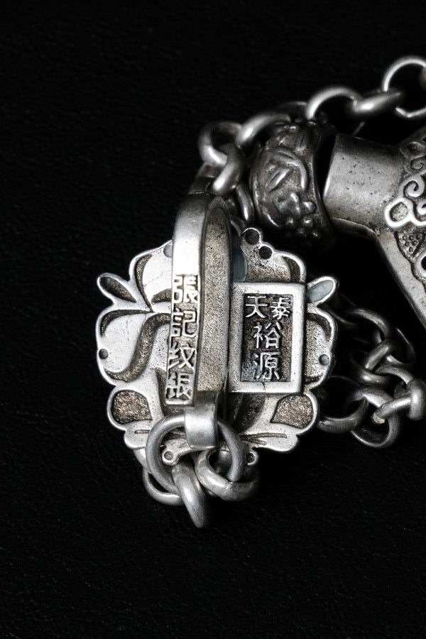 Chinese Perfume Pendant - Du & Berry
