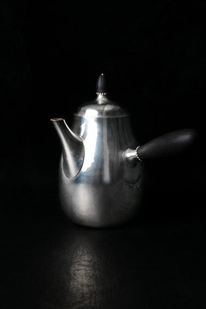 Georg Jensen Coffee Set - Du & Berry